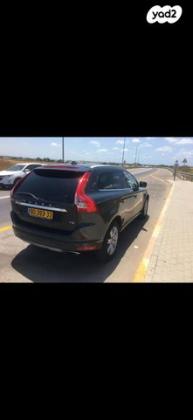 וולוו XC60 T5 Kinetic סטיישן אוט' 2.0 (245 כ''ס) בנזין 2016 למכירה בגבעתיים