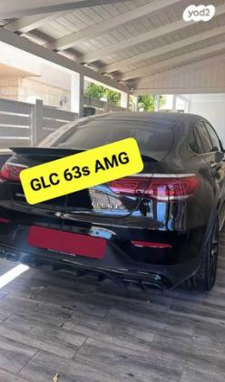 מרצדס GLE קופה 4X4 GLE63S AMG Edition Coupe אוט' 4.0 (612 כ''ס) בנזין 2022 למכירה בהרצליה