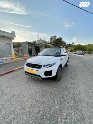 לנד רובר ריינג' רובר איווק 4X4 SE PET אוט' בנזין 2.0 (241 כ''ס) בנזין 2018 למכירה באור עקיבא