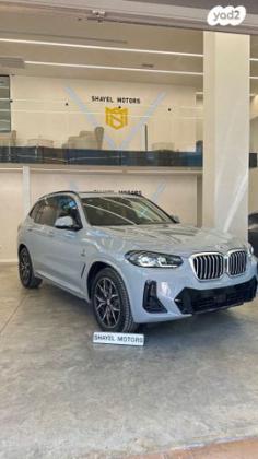 ב.מ.וו X3 4X4 XDRIVE 30E M-Sport אוט' 2.0 (184 כ''ס) היברידי חשמל / בנזין 2023 למכירה ברעננה