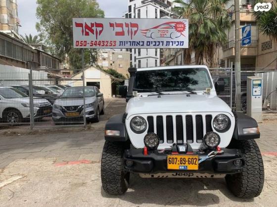 ג'יפ / Jeep רנגלר ארוך 4X4 Sport S אוט' 2.0 (272 כ''ס) ק'-2 בנזין 2021 למכירה בפתח תקווה