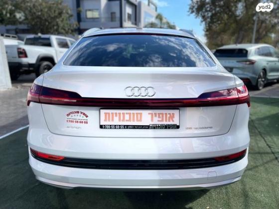 אאודי E-tron 4X4 Sportback ADV Luxury אוט' חשמלי (408 כ''ס) חשמלי 2022 למכירה בנתניה