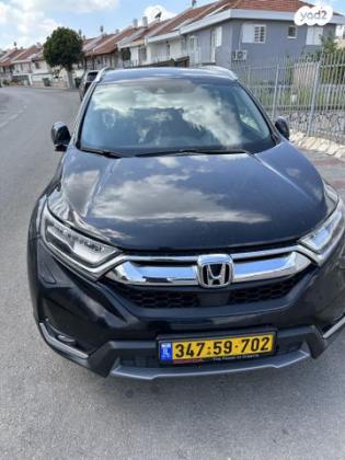 הונדה CR-V 4X4 Elegance אוט' 5 מק' 1.5 (192 כ''ס) בנזין 2021 למכירה בבית שמש