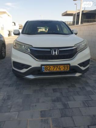 הונדה CR-V 4X4 Comfort אוט' 2.0 (155 כ"ס) בנזין 2015 למכירה בבאר שבע