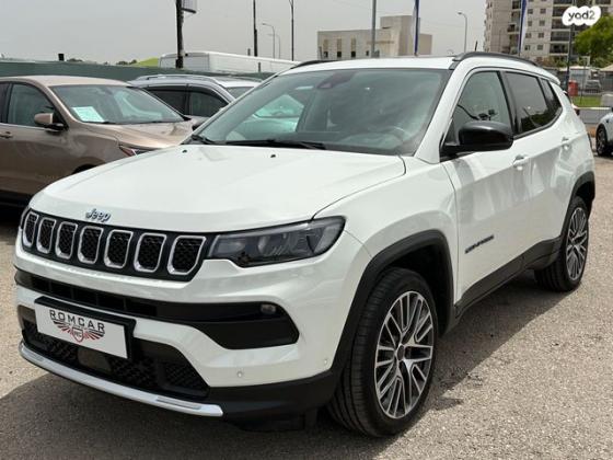 ג'יפ / Jeep קומפאס 4X4 Limited S Phev הייבריד אוט' 1.3 (240 כ''ס) היברידי חשמל / בנזין 2023 למכירה בפתח תקווה