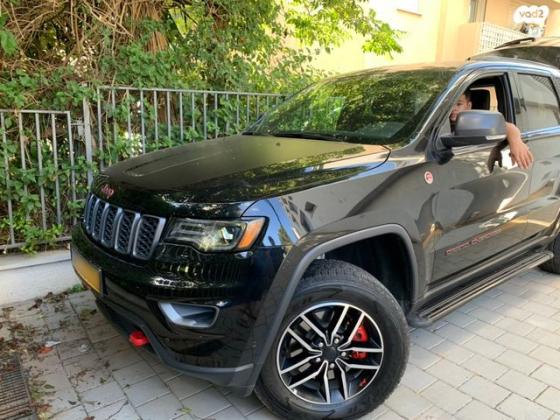 ג'יפ / Jeep גרנד צ'ירוקי 4X4 Trailhawk אוט' 3.6 (286 כ"ס) בנזין 2020 למכירה בהרצליה