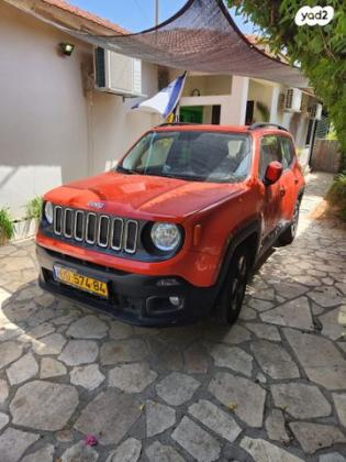 ג'יפ / Jeep רנגייד Longitude אוט' 1.4 (140 כ"ס) בנזין 2016 למכירה בהרצליה