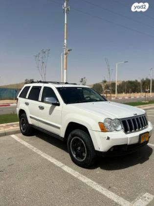 ג'יפ / Jeep גרנד צ'ירוקי 4X4 Laredo אוט' 3.7 (209 כ''ס) בנזין 2009 למכירה בדימונה