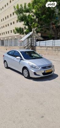 יונדאי i25 Inspire אוט' 1.4 (100 כ''ס) בנזין 2015 למכירה בנצרת