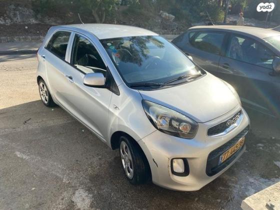 קיה פיקנטו LX אוט' 1.2 (85 כ"ס) בנזין 2016 למכירה בקרית טבעון