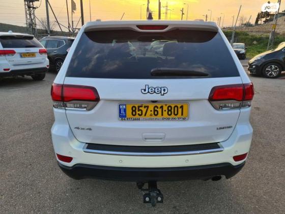 ג'יפ / Jeep גרנד צ'ירוקי 4X4 Limited אוט' 5 מק' 3.6 (286 כ''ס) ק'-2 בנזין 2020 למכירה במעלות תרשיחא