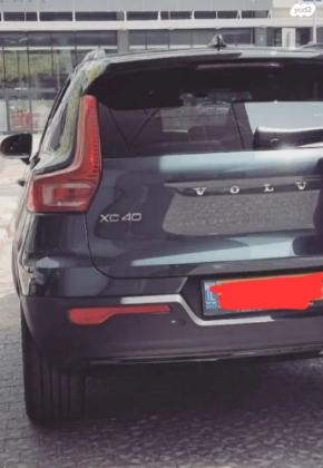 וולוו XC40 P6 PRO אוט' חשמלי (231 כ''ס) חשמלי 2022 למכירה בחיפה