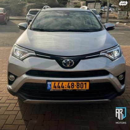 טויוטה RAV4 הייבריד Limited הייבריד אוט' 2.5 (155 כ"ס) בנזין 2018 למכירה בירושלים