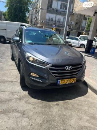 יונדאי טוסון Premium אוט' בנזין 2.0 (155 כ"ס) בנזין 2016 למכירה בחולון