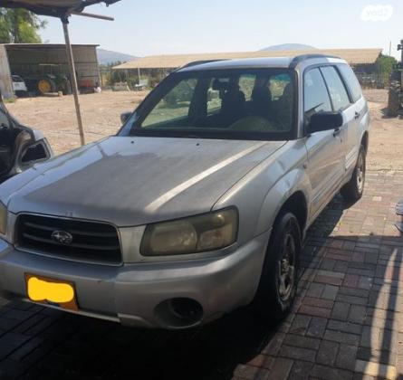 סובארו פורסטר 4X4 2.0X אוט' 2.0 (125 כ''ס) בנזין 2005 למכירה בתל עדשים