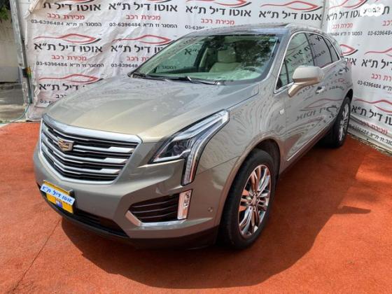 קאדילק XT5 4X4 Premium אוט' 3.6 (310 כ''ס) בנזין 2018 למכירה בתל אביב יפו