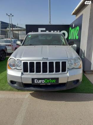 ג'יפ / Jeep גרנד צ'ירוקי 4X4 Laredo אוט' 3.7 (209 כ''ס) בנזין 2010 למכירה בראשון לציון