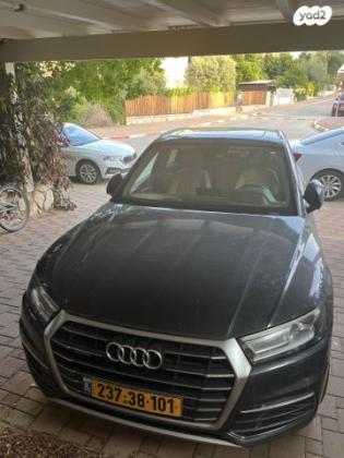 אאודי Q5 4X4 Design אוט' 2.0 (252 כ''ס) בנזין 2017 למכירה במגידו