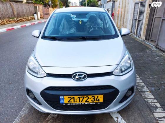 יונדאי i10 Inspire ידני 1.0 (66 כ"ס) בנזין 2015 למכירה ברמת השרון