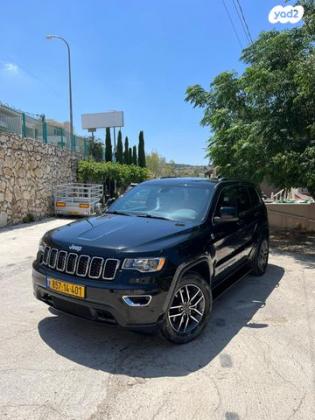 ג'יפ / Jeep גרנד צ'ירוקי 4X4 Laredo אוט' 5 מק' 3.6 (286 כ''ס) בנזין 2020 למכירה בחיפה