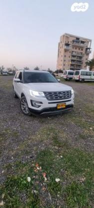 פורד אקספלורר 4X4 Limited Premium אוט' 7 מק' 3.5 (290 כ''ס) בנזין 2016 למכירה בתל אביב יפו