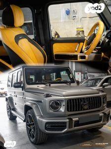 מרצדס G Class 4X4 AMG G63 אוט' 4.0 (585 כ''ס) ק'-1 בנזין 2022 למכירה בקרית אתא