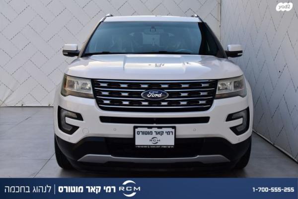 פורד אקספלורר 4X4 Limited Premium אוט' 7 מק' 3.5 (290 כ''ס) בנזין 2018 למכירה בקרית שמונה