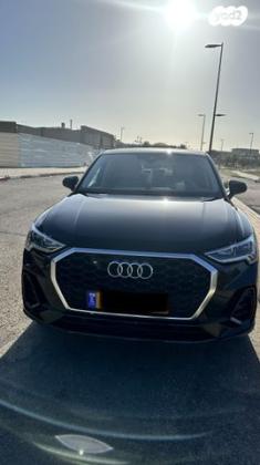 אאודי Q3 Sportback Comfort אוט' 1.5 (150 כ''ס) בנזין 2021 למכירה בראשון לציון