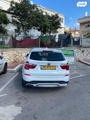 ב.מ.וו X3 4X4 XDRIVE20I X-Line אוט' 2.0 (184 כ''ס) בנזין 2015 למכירה ביקנעם עילית