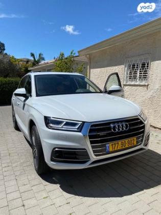 אאודי Q5 4X4 Design Limited אוט' 2.0 (245 כ''ס) בנזין 2020 למכירה בסביון