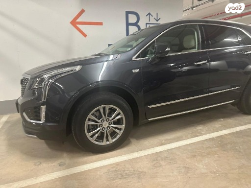 קאדילק XT5 Premium Luxury אוט' 2.0 (237 כ''ס) בנזין 2021 למכירה בפתח תקווה