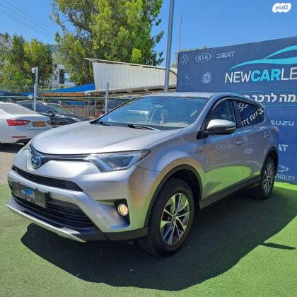 טויוטה RAV4 הייבריד Premium הייבריד אוט' 2.5 (155 כ''ס) בנזין 2018 למכירה בכפר סבא