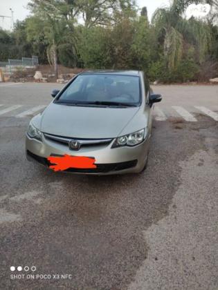 הונדה סיוויק סדאן החדשה LS אוט' 1.8 (140 כ''ס) בנזין 2007 למכירה במגדל העמק