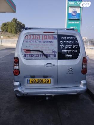 סיטרואן ברלינגו דור 2 (2008-2019) MLS Comf PK ידני דיזל 7 מק' 1.6 (100 כ"ס) דיזל 2016 למכירה בגפן