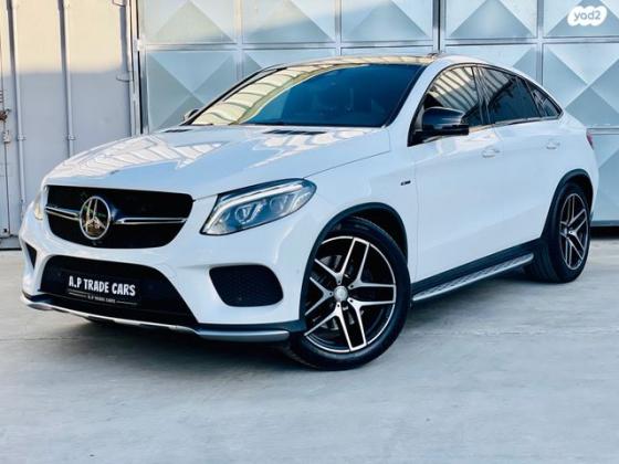 מרצדס GLE קופה 4X4 GLE450 4MATIC AMG Coupe אוט' 3.0 (367 כ''ס) בנזין 2016 למכירה במשמר איילון