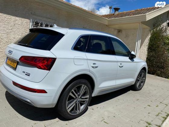 אאודי Q5 4X4 Design Limited אוט' 2.0 (245 כ''ס) בנזין 2020 למכירה בסביון