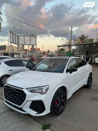 אאודי RSQ3 4X4 RS Sportback אוט' 2.5 (400 כ''ס) בנזין 2022 למכירה בחדרה