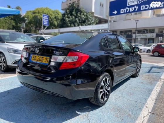 הונדה סיוויק סדאן החדשה Comfort אוט' 1.8 (142 כ''ס) בנזין 2016 למכירה ברחובות