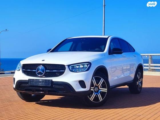 מרצדס GLC-Class קופה 4X4 GLC 300 E קופה הייבריד אוט' 2.0 (211 כ"ס) היברידי חשמל / בנזין 2022 למכירה בחיפה