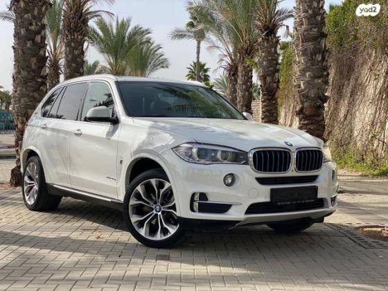 ב.מ.וו X5 4X4 XDRIVE40E Exclusive הייבריד אוט' 2.0 (245 כ"ס) היברידי חשמל / בנזין 2019 למכירה בראשון לציון