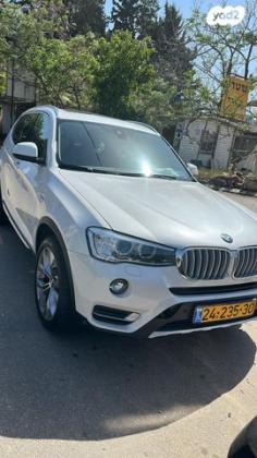 ב.מ.וו X3 4X4 XDRIVE28I Luxury אוט' 2.0 (245 כ''ס) בנזין 2016 למכירה בטבריה