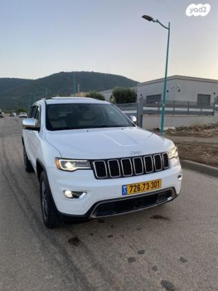 ג'יפ / Jeep גרנד צ'ירוקי 4X4 Limited אוט' 5 מק' 3.6 (286 כ''ס) ק'-2 בנזין 2019 למכירה בצפת