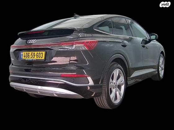 אאודי E-tron Q4 SportBack 40 אוט' חשמלי (204 כ''ס) חשמלי 2023 למכירה ב