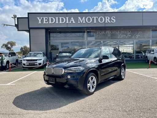 ב.מ.וו X5 4X4 XDRIVE40E Exclusiv היבריד אוט' 5מ 2.0(313כ''ס) היברידי חשמל / בנזין 2017 למכירה בקרית אתא