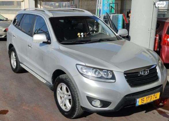 יונדאי סנטה פה 4X4 Executive אוט' בנזין 5 מק' 2.3 (174 כ''ס) בנזין 2011 למכירה בירושלים