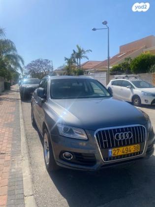 אאודי Q5 4X4 Luxury אוט' 2.0 (230 כ"ס) בנזין 2016 למכירה בחדרה