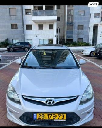 יונדאי i30 Inspire אוט' 1.6 (126 כ''ס) בנזין 2010 למכירה בחיפה