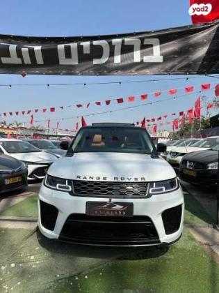 לנד רובר ריינג' רובר ספורט 4X4 HSE Dyn הייבריד אוט' 2.0 (404 כ''ס) ק'-5 היברידי חשמל / בנזין 2019 למכירה בפתח תקווה