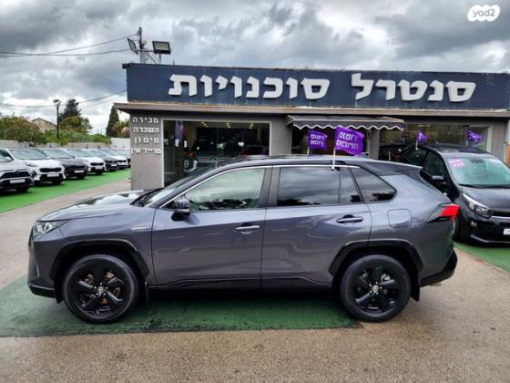 טויוטה RAV4 הייבריד E-motion הייבריד אוט' 2.5 (178 כ''ס) בנזין 2020 למכירה בכפר יונה