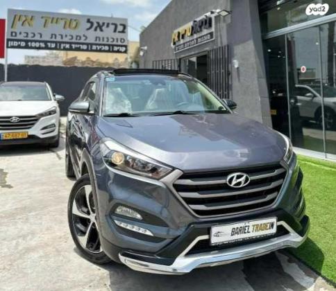 יונדאי טוסון Luxury אוט' בנזין 2.0 (155 כ"ס) בנזין 2018 למכירה בעפולה